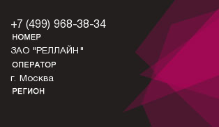 4999683834